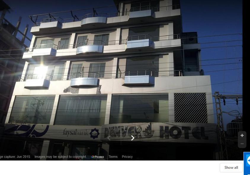 Denver Hotel Sialkot Exterior photo